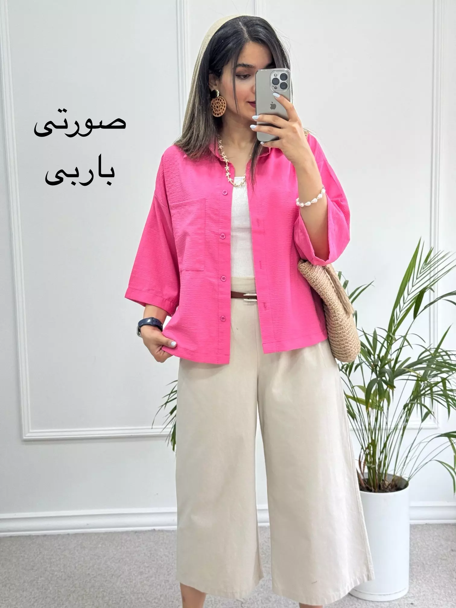 مانتو شومیزی باکسی آبنباتی